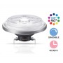 Lampe LED "SPOT LEDLV 20W" GU53 AR111 --- (4 déclinaisons)