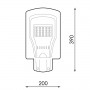 Luminaire solaire LED pour Éclairage public 20W avec - DSC